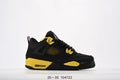 RETRO 4 “RAYO AMARILLO”
