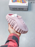 NIKE MIND "PEAR PINK"