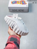 NIKE MIND "FULL WHITE"